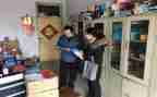 酒店营销经理周工作计划7篇