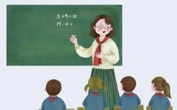 关于小课堂的心得体会7篇