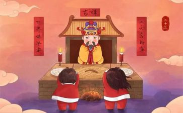 中小年度工作计划通用5篇