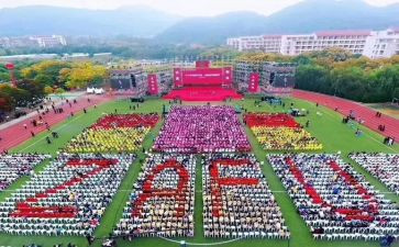 有关于校庆的作文6篇