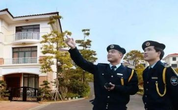 小区管理工作报告6篇