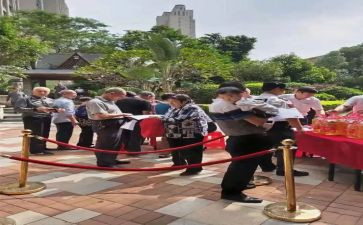小区活动方案最新8篇