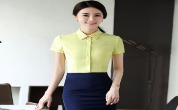 年底工作销售总结报告7篇
