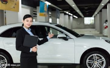 销售总结报告2023精选8篇