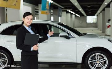 销售员的月总结报告5篇