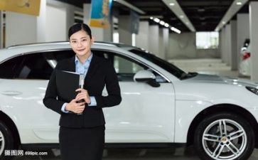 销售助理工作总结优秀8篇