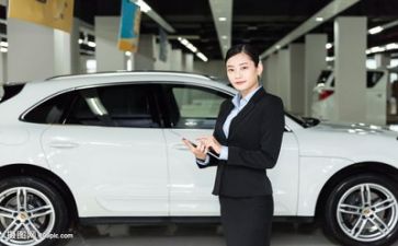 销售工作个人述职报告范文5篇