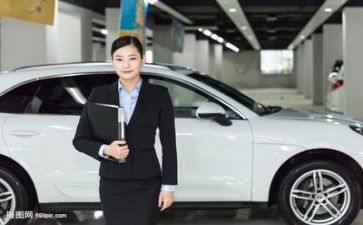 销售的个人总结报告推荐8篇
