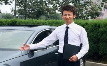 销售管理周工作计划推荐7篇