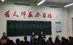 校团委宣传部月工作总结7篇