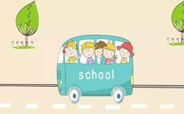 小学优秀学生干部主要事迹200字7篇