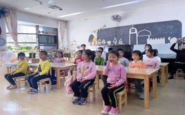 小学优秀作文600字优质6篇