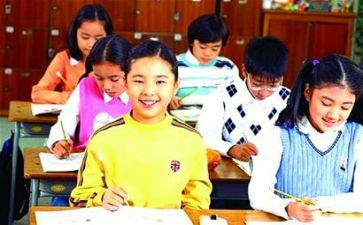 小学迎国庆活动总结反思5篇
