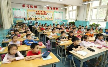 小学作文演讲稿7篇