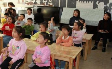 小学校长工作总结计划6篇