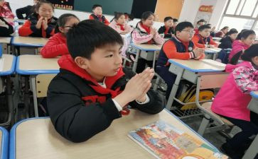 小学生国庆作文200字5篇