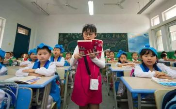 全国中小学安全教育日活动总结优秀7篇