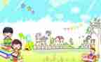 小学心理课心得体会推荐6篇