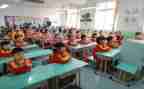 教研处小学语文工作计划最新5篇