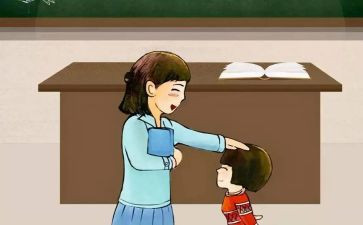 小学教师教育培训心得体会推荐7篇
