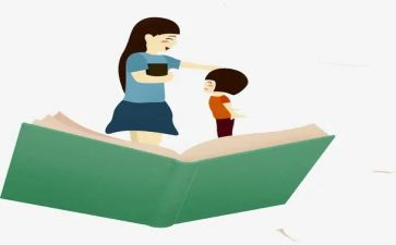 竞聘小学教师演讲稿优秀8篇