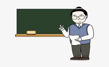 小学教师讲座心得6篇