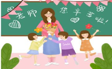 中小学教师职称述职报告8篇