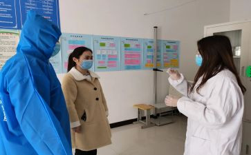 校医院培训心得体会通用6篇