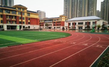读校园安全心得体会精选5篇