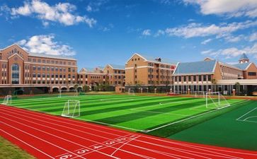 2024年校园安全讲话稿优质8篇