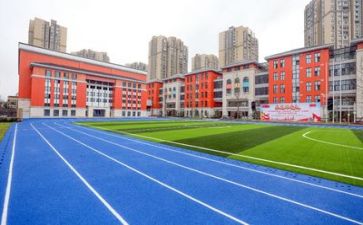 读校园安全心得体会6篇