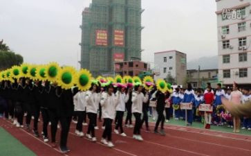 校运动会心得体会优秀7篇