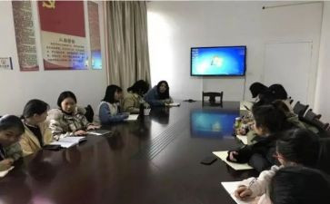 先进党小组先进事迹8篇