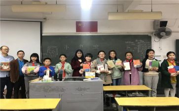 党小组心得体会2023参考5篇