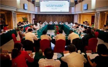 省协会工作计划优质7篇