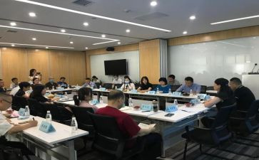 协会529工作计划6篇