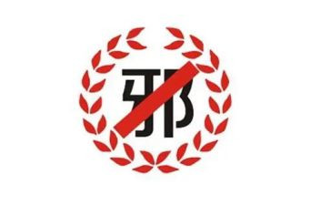 反邪教警示教育的心得体会5篇