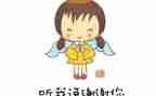 让我说声谢谢作文600字8篇