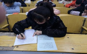 用我的写作文400字7篇