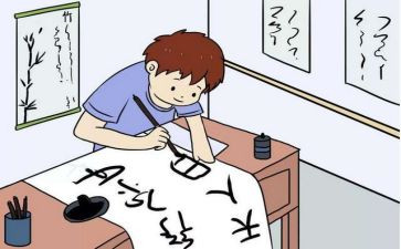 故宫描写作文8篇