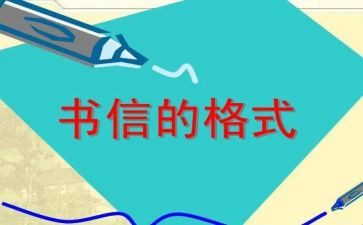 至女儿的信读后感参考5篇