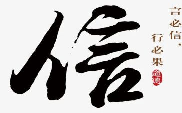 信息技术培训心得体会教师通用7篇