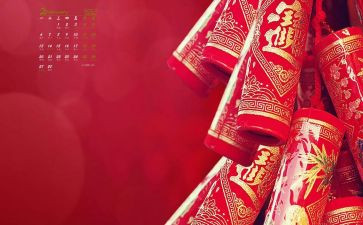 护士新的一年工作计划6篇