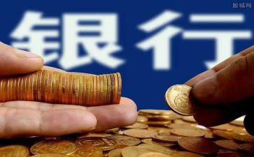 支行行长述职报告范文7篇