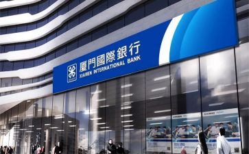 支行行长年终述职报告6篇