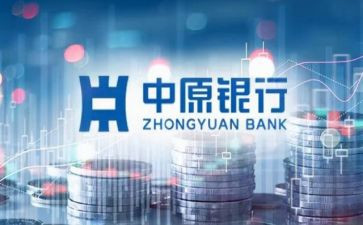 农行行长述职报告5篇