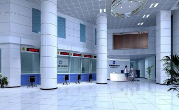 2024年银行支行行长述职报告5篇