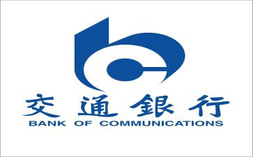 银行副行长年度述职报告6篇