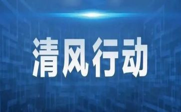 工作计划与行动计划7篇