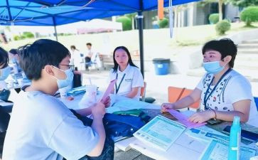 水利局新工作报告6篇